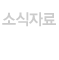 ҽڷ